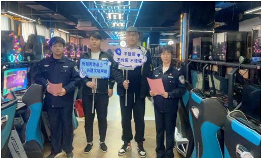 打擊整治網(wǎng)絡(luò)謠言進(jìn)網(wǎng)吧 巨野公安在行動